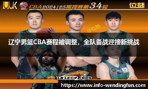 问鼎娱乐官方