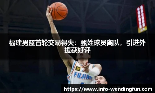 问鼎娱乐官方