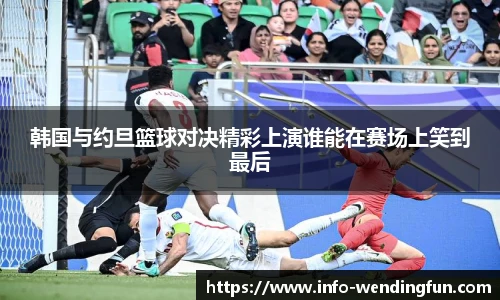 问鼎娱乐官网
