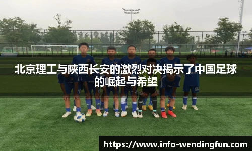 问鼎娱乐官网