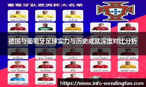 问鼎娱乐下载