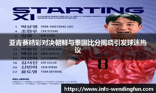 问鼎娱乐官方