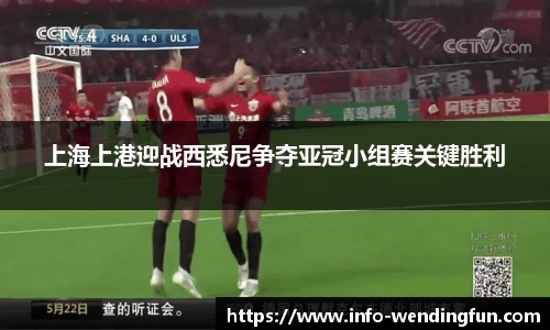 问鼎娱乐官网
