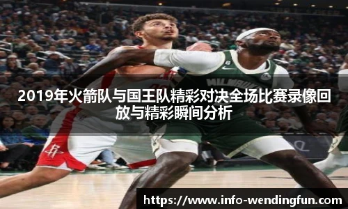 问鼎娱乐官方