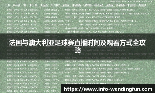 问鼎娱乐官方