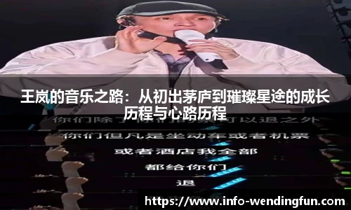 问鼎娱乐