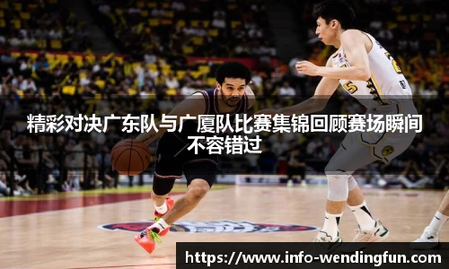 问鼎娱乐下载