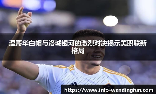 问鼎娱乐