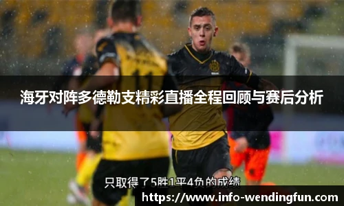 问鼎娱乐