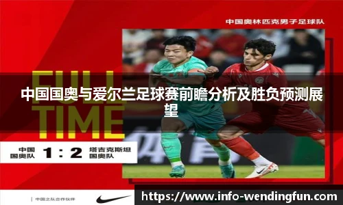 问鼎娱乐下载