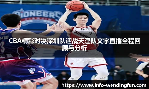 问鼎娱乐