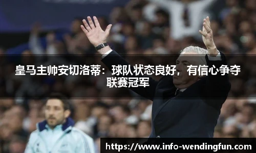 问鼎娱乐官方