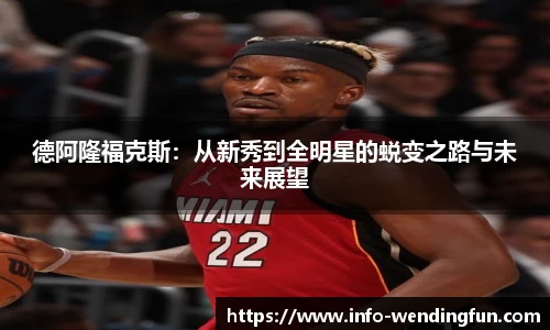 问鼎娱乐