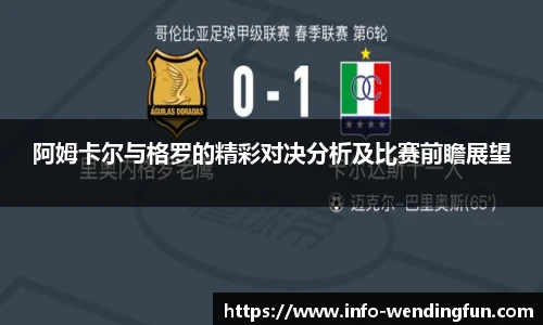 问鼎娱乐官方