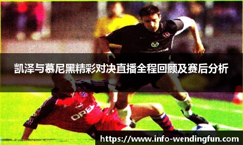 问鼎娱乐下载