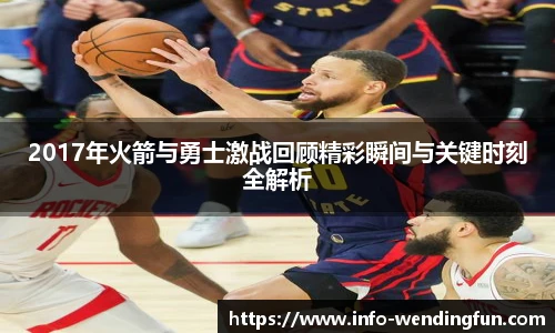 问鼎娱乐官网