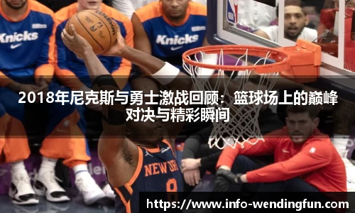 问鼎娱乐官网