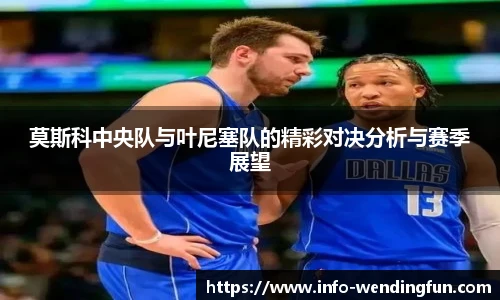 问鼎娱乐下载