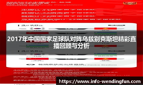 问鼎娱乐官方