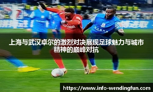 问鼎娱乐下载