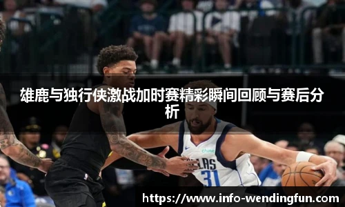 问鼎娱乐官方