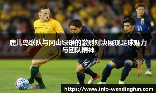 问鼎娱乐官网