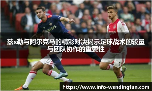 问鼎娱乐