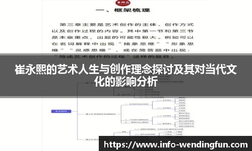 问鼎娱乐
