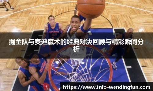 问鼎娱乐