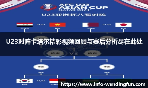 问鼎娱乐官网