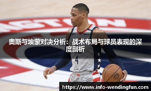 问鼎娱乐官方