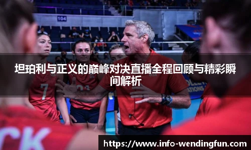 问鼎娱乐
