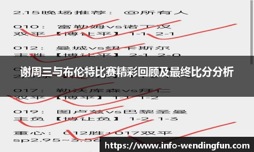 问鼎娱乐