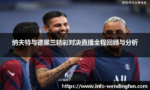 问鼎娱乐下载