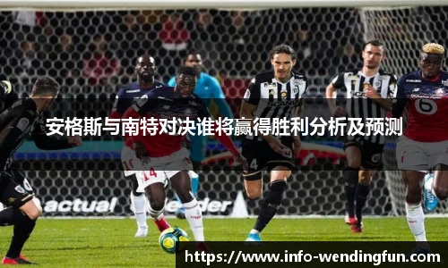 问鼎娱乐下载